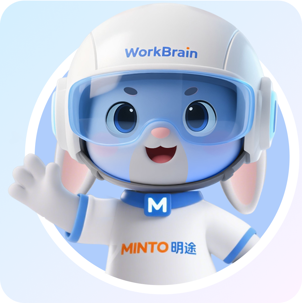 智小途